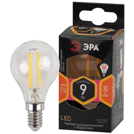Filament era “Shar”, 9 W, E14, 1170 lm, 2700k, glow warm white