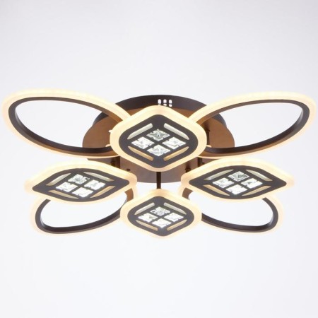 Causteen with PDU 1162/8CF LED 160W 3000-6000k Dimmer Coffee 70x70x10 cm Bayerlux