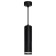 Ceiling Feron Feron ML1708, IP20, GU10, 35 W, 55x55x200 mm, black color black