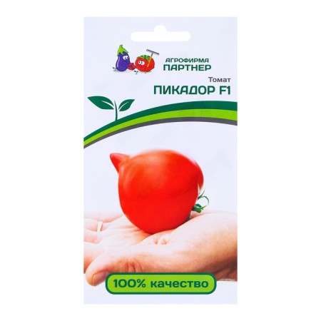 Seed Tomat "Picador", F1, 0.05 g
