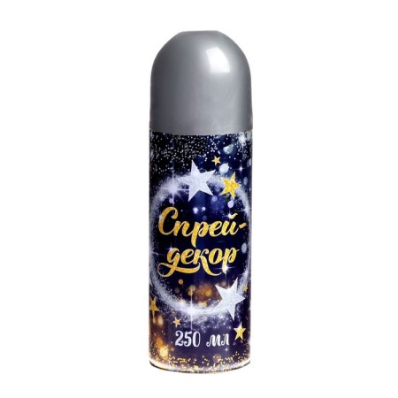 New Year's spray spitting, 250 ml, silver color, for the New Year-1