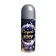 New Year's spray spitting, 250 ml, silver color, for the New Year