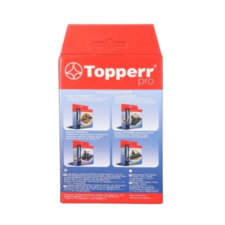 Topperr FLG 751 filter for LG Electronics vacuum cleaners-1