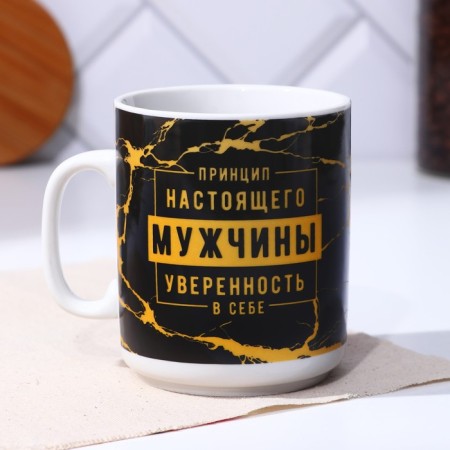 Ceramic mug "Real man", 300 ml, black color