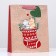 Gift package "Cats in the sock" 26 x 32 x 12 cm
