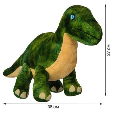 Soft toy "Dinosaur. Brontosaurus ", 27 cm-2