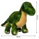 Soft toy "Dinosaur. Brontosaurus ", 27 cm