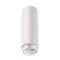 Decorative ring KST, white color