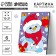 New Year's picture on the numbers "New Year! Snowman with a gift ", 15 x 21 cm