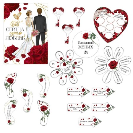 A set for the wedding ransom "Two hearts-one love", roses-1