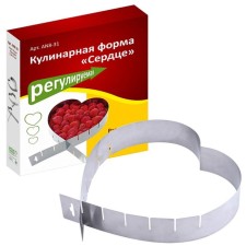 Форма кулинарная Мультидом «Сердце», регулируемая, нержавеющая сталь