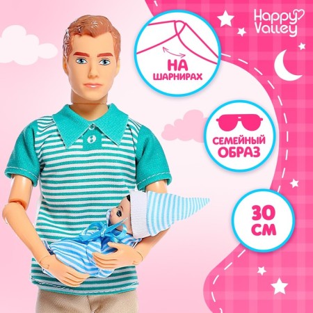 SHEPPAPA-WHOCHIC CHAPDEN