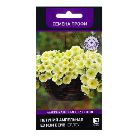 Flowers of petunia ampelous E3 E3 Izi Vave Yealou, 5pcs