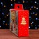 Gift box "Station", Broad portfolio, 31 x 8.5 x 20.3 cm