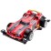Tobot "Super Racing Leon Rover"