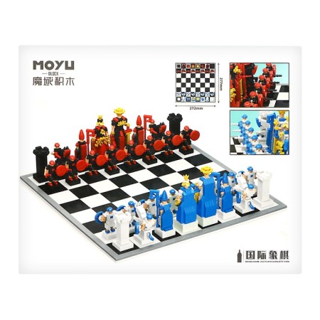 Chess designer "King's Stow", 2134 details-3