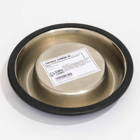 A bowl with a non -slip base "Magic of the Night", 230 ml-4