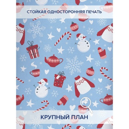 Photostes "New Year's mood", oxford, size 170x265 cm, 2 pcs-1