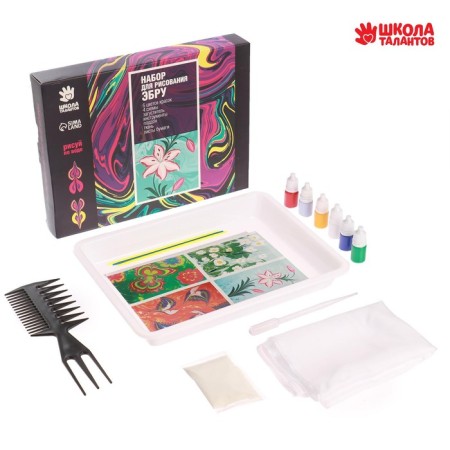Set for creativity. Drawing on the water: Ebru "Flower Garden"-1