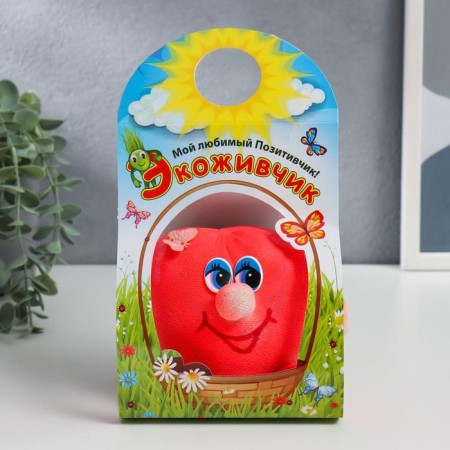 Growing gift Eco -Zhizhivchik "heart" mix-25