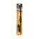Car antenna "Triada-55 Turbo long-time" with a turbo filter, 2 modes, active