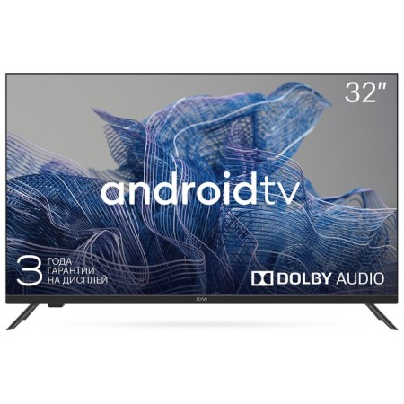 TV LED KIVI 32 "32H740NB Black HD 60HZ DVB-T2 DVB-C USB WiFi Smart TV