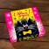 Gift box "Black cat", 18.5 x 16 x 5.8 cm
