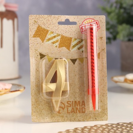Candle for cake the number "Gran + Fountain" Golden "4"-3