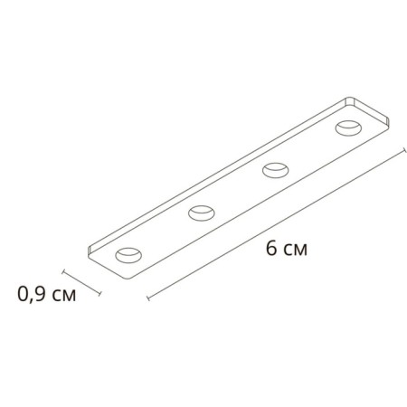 Direct Connector for the Arte Lamp Linea-CCCESSORES A484305I, 0.9x6 cm, gray-1