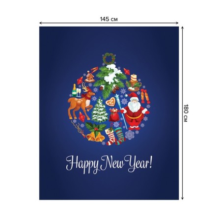 The tablecloth “New Year's ball”, rectangular, oxford, size 145x180 cm-1