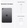The Apple iPad Mini 2021 A2567 A15 Bionic 6s ROM64GB 8.3 "IPS 2266x1488 iOS Gray Cosmo 107747