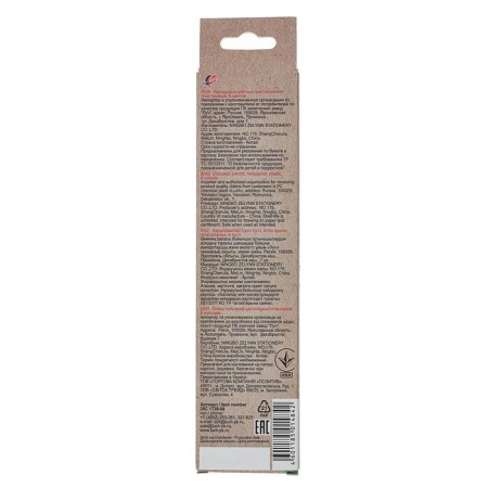 Color pencils 6 colors Zoo, plastic, hexagonal-2