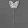 Set for decorating "Butterflies", 5 pcs