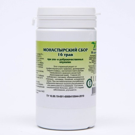 Monastic collection of 16 herbs, tumor prevention, 90 tablets