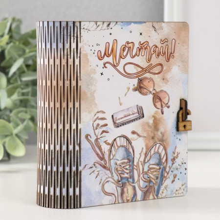 Caste-book "Dream" 14x12x5 cm-1