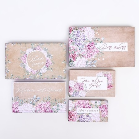A set of boxes 10 in 1 "Congratulations!", 30 x 20 x 13-12 x 6.5 x 4 cm-6