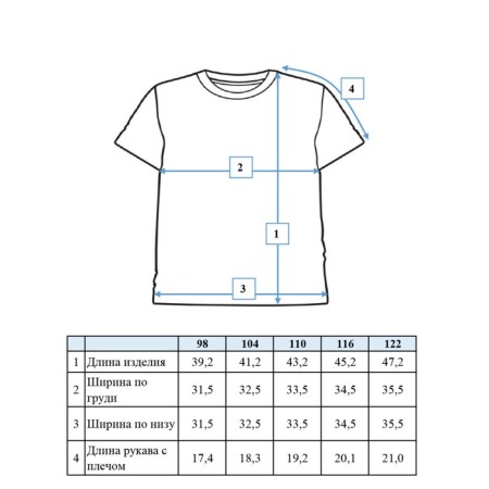 T -shirt for a boy PlayTode, height 104 cm-7