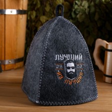 Bath cap with embroidery 
