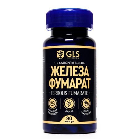 Iron fumarat, 90 capsules of 300 mg-3