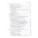 Clinical pharmacology for dentists. Weber V., Caught S., Trusubov V.