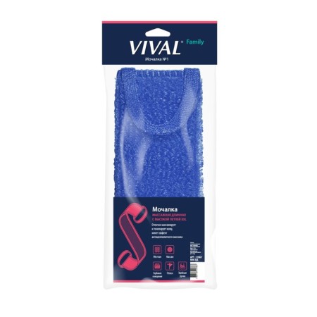 WIVAL Massage Massage Long with a high loop, mix-3