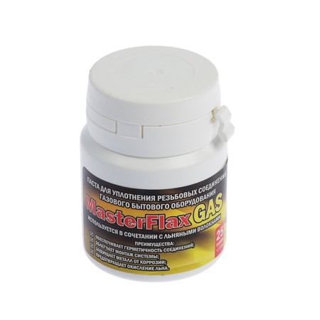 Sealing Pasta Masterprof IS. 130214, for gas equipment connections, 25 g