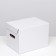 A4 storage box, white, 32.5 x 23.5 x 23.5