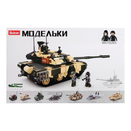 Designer "Model. Russian tank ", 758 details-5