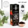 New Year! Black tea "New Year: First in everything", 50 g (18+)