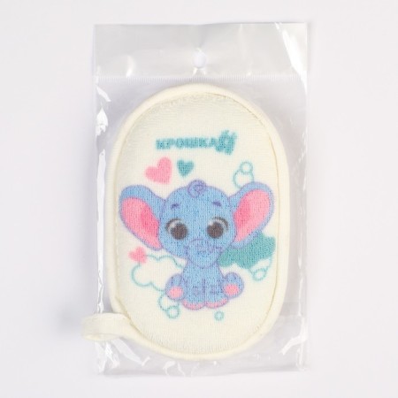Baby washcloth, terry "elephant"-5