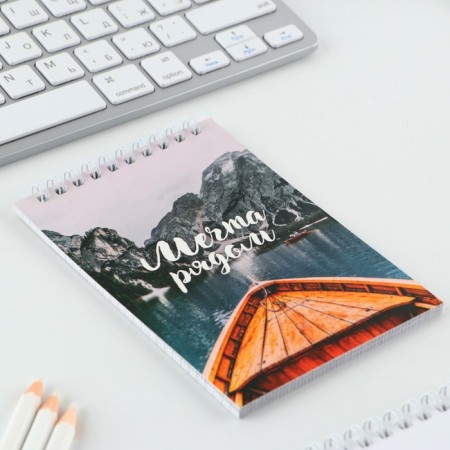 Notepad A6, 40 liters on the crest, soft cover "Nature"-3