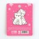 Stickers with a sticky layer of 4 blocks of 20 liters "cat"