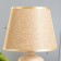 Table lamp "Linier E27 40W Beige 20x20x32 cm Risalux