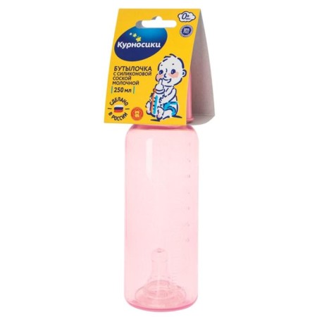 Bottle for feeding colored, 250 ml, from 0 months, MIX color-5